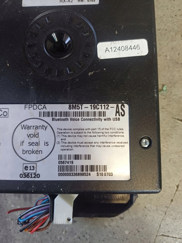 ΜΟΝΑΔΑ BLUETOOTH FORD FOCUS MK3 C MAX MK2 KUGA MK1 NO. 8N5T-19C112-AS Product image