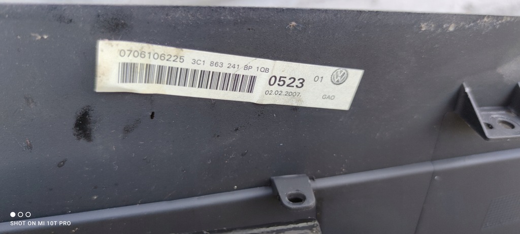 ΚΕΝΤΡΙΚΟ ΤΟΥΝΕΛ VW PASSAT B6 3C1863241 Ε.Ε Product image