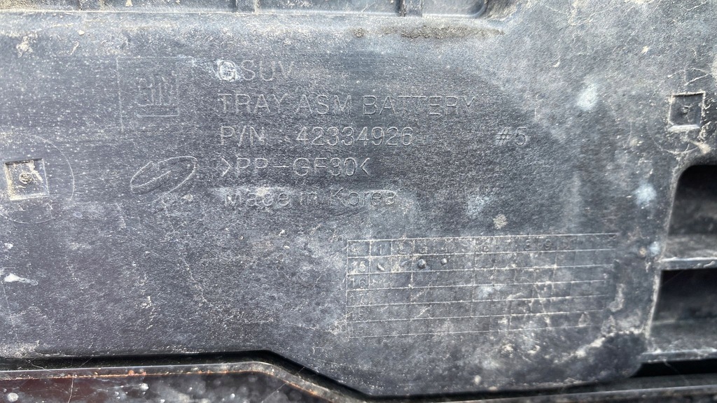 Βάση OPEL-PARTS Mokka X, περίβλημα μπαταρίας Product image