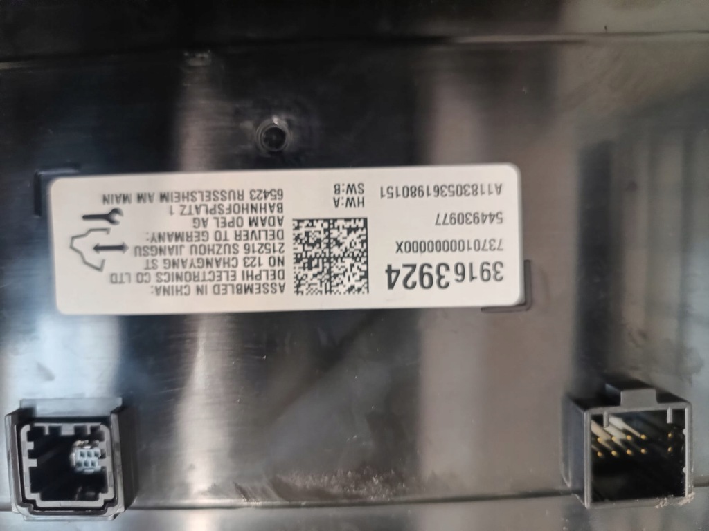 ΟΘΟΝΗ ΠΛΟΗΓΗΣΗΣ OPEL INSIGNIA B 39163924 Product image