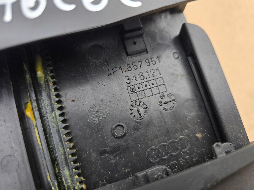 Audi A6 C6 2004-2011 Μπροστινή σήραγγα Product image
