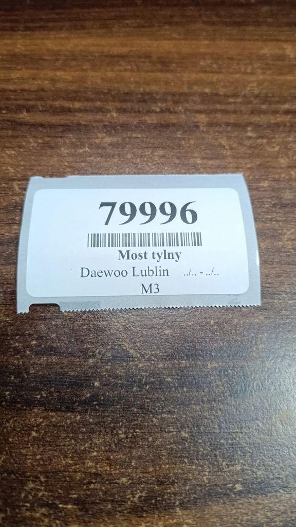 DAEWOO LUBLIN III 2.4 D ΔΙΑΦΟΡΙΚΟ ΠΙΣΩ ΑΞΟΝΑ Product image
