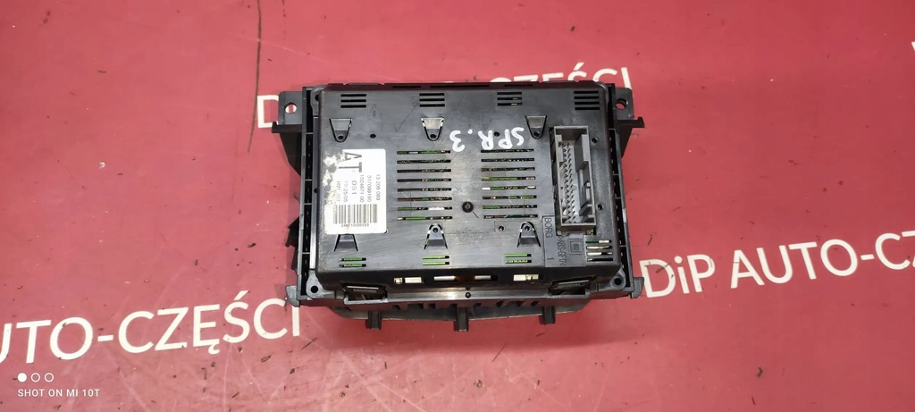 Οθόνη οθόνης U100 Opel Zafira B 13208089 Product image