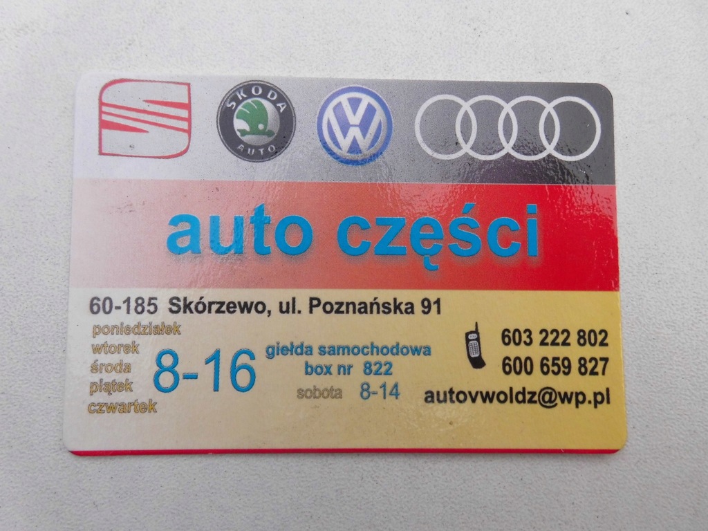 ΚΑΛΥΜΜΑ ΑΝΤΛΙΑΣ ΛΑΔΙΟΥ 03C103669H A1 IBIZA 6J 1.4TSI Product image
