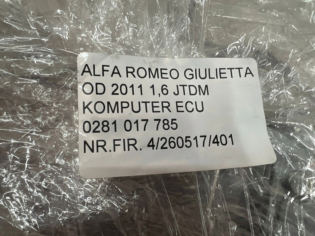 Alfa Romeo Giulietta 2011- 1.6 JTDM Οδηγός υπολογιστή ECU Engine Product image