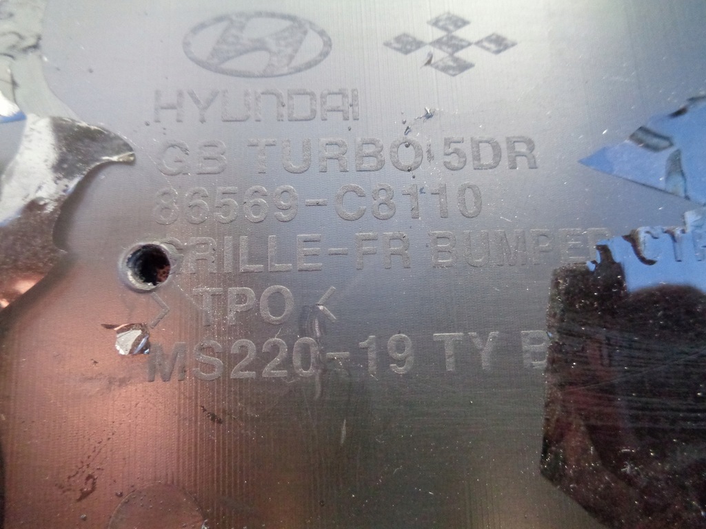 Μάσκα προφυλακτήρα Hyundai i20 86569C8110 Product image