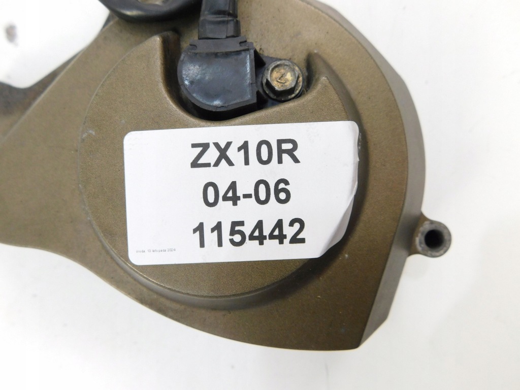 KAWASAKI ZX10R 04-06 ΚΑΛΥΜΜΑ ΓΡΑΝΑΖΙΟΥ + ΑΙΣΘΗΤΗΡΑΣ Product image