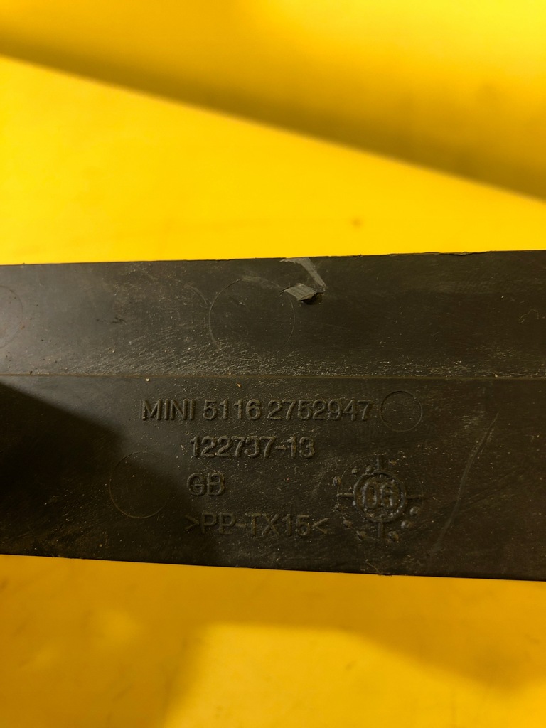 Mini Cooper R56 Χειροκίνητο κάλυμμα/κατοικία Product image