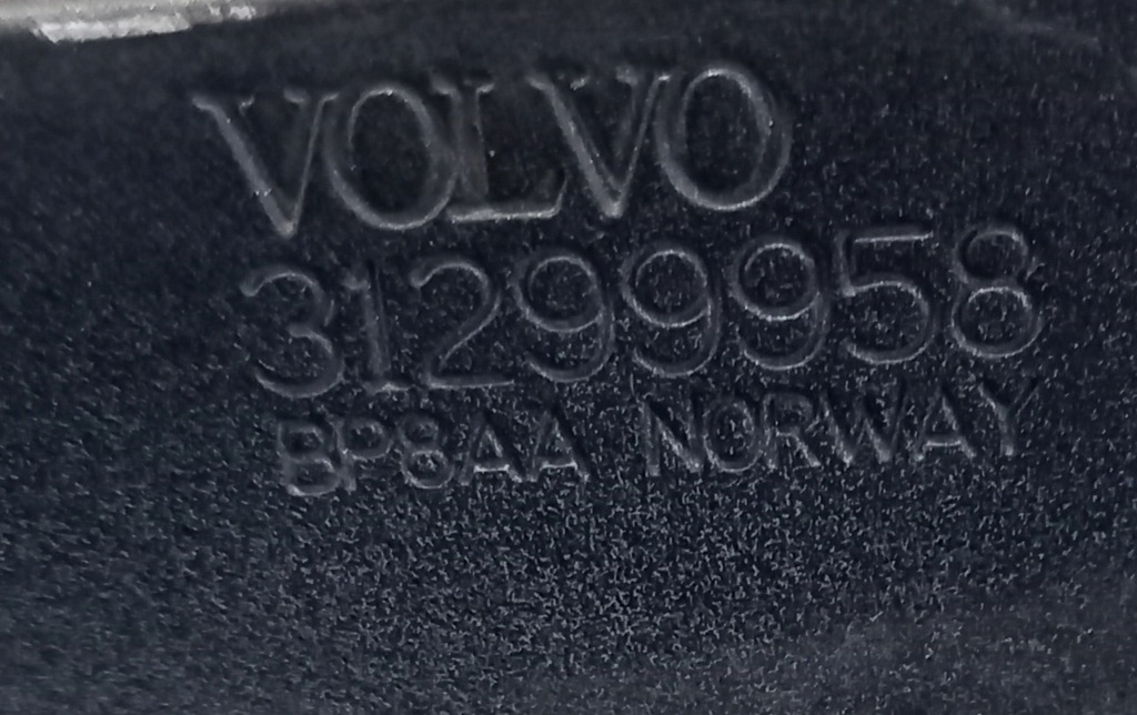 ΑΠΟΡΡΟΦΗΤΗ ΔΟΚΟΥ ΠΡΟΦΥΛΑΚΤΗ VOLVO V60 II 2010-31299958 Product image