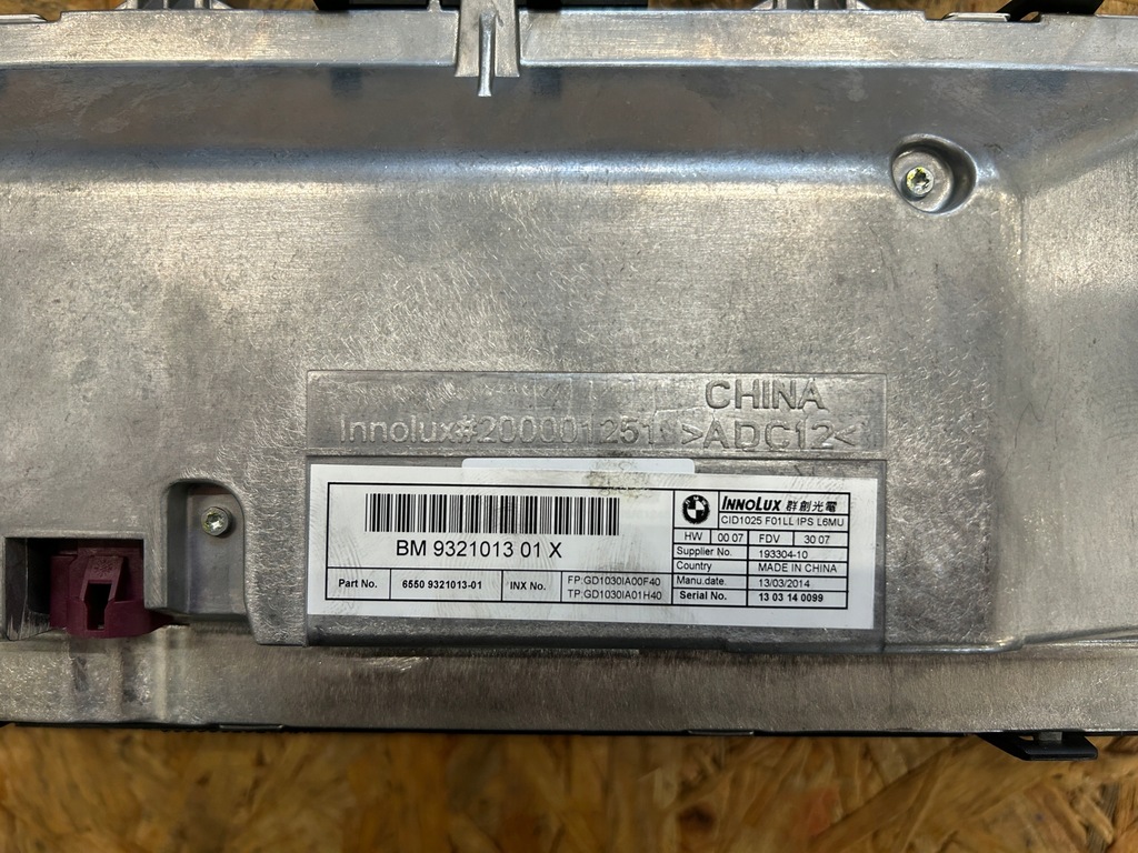 ΟΘΟΝΗ BMW 7 F01 F02 LCI LIFT 2014 USA M-PACKAGE Product image