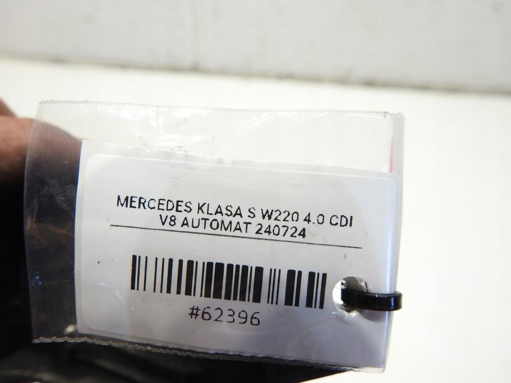 ΚΕΡΑΙΑ ΧΩΡΙΣ ΚΛΕΙΔΙ ΜΠΡΟΣΤΙΝΗ MERCEDES W220 A2208201575 Product image