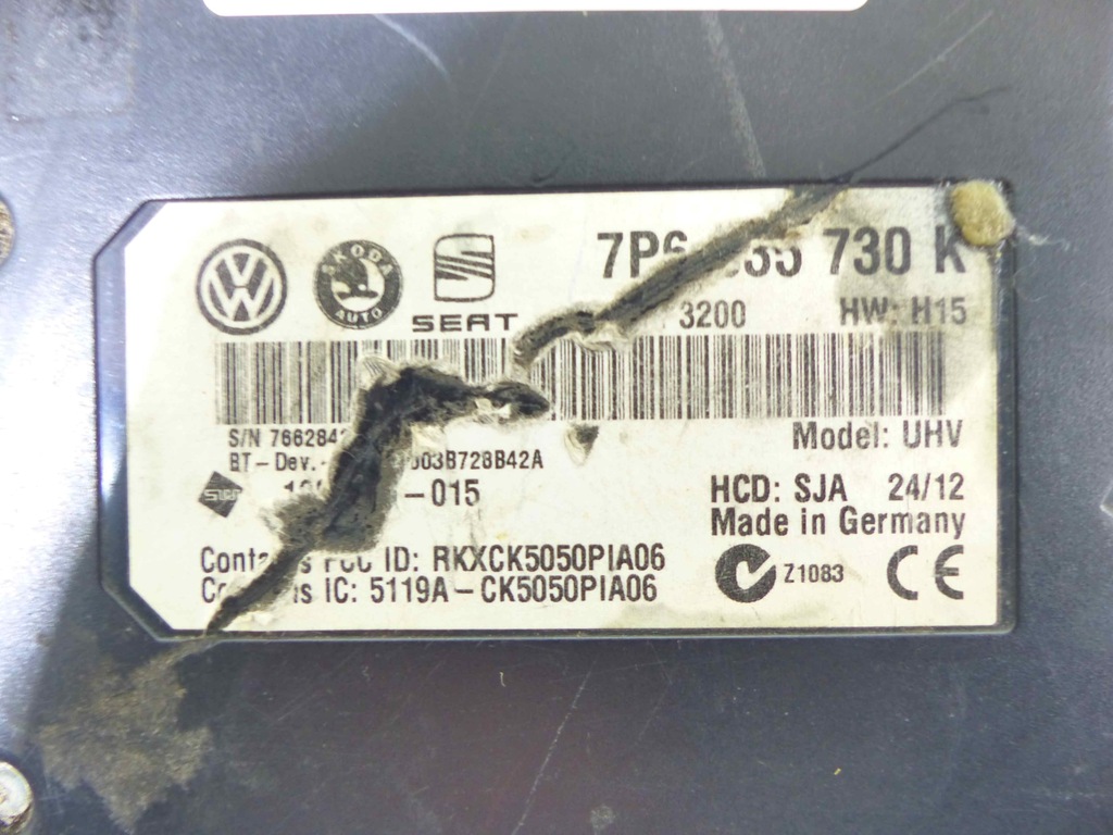ΜΟΝΑΔΑ BLUETOOTH SEAT IBIZA IV 6J 7P6035730K Product image