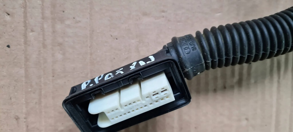 A5 8W COUPE ΗΛΕΚΤΡΙΚΗ ΚΑΛΩΔΙΑ ΠΟΡΤΑΣ 8W6971030CB Product image