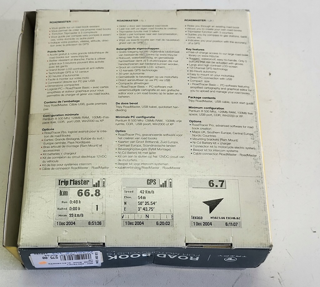 ROADMASTER TRIPS Πλοήγηση GPS μοτοσυκλέτας Product image