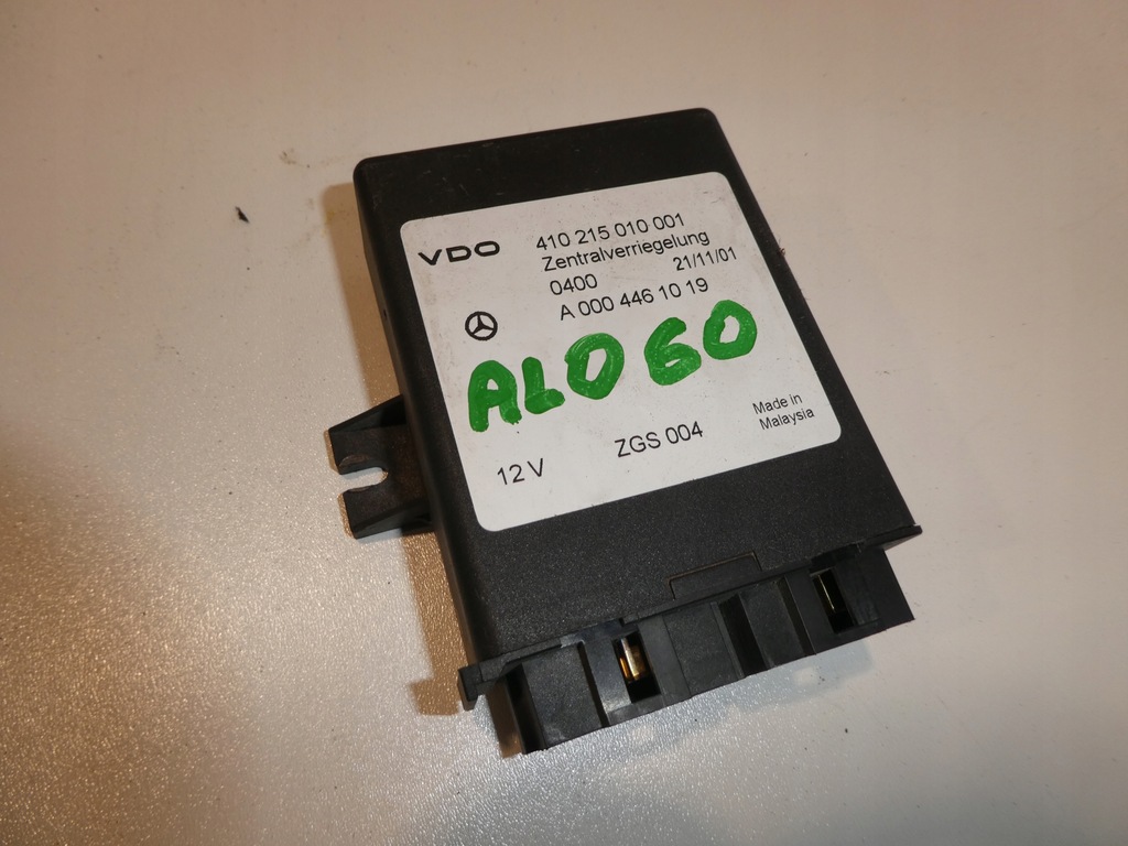 ΜΟΝΑΔΑ ΚΕΝΤΡΙΚΟΥ ΚΛΕΙΔΩΜΑΤΟΣ MERCEDES W906 0004461019 Product image