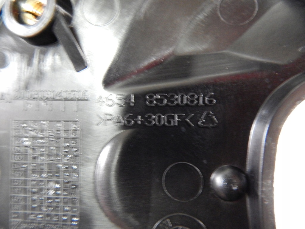 BMW R1200GS R1250GS F850GS ΠΛΑΙΣΙΟ ΛΑΒΗΣ ΕΠΙΒΑΤΩΝ Product image