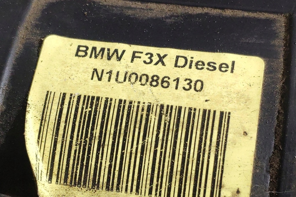 Δεξαμενή καυσίμου BMW 3 (F30, F80) 7326874 2.0L Diesel 135kW 2013 Product image