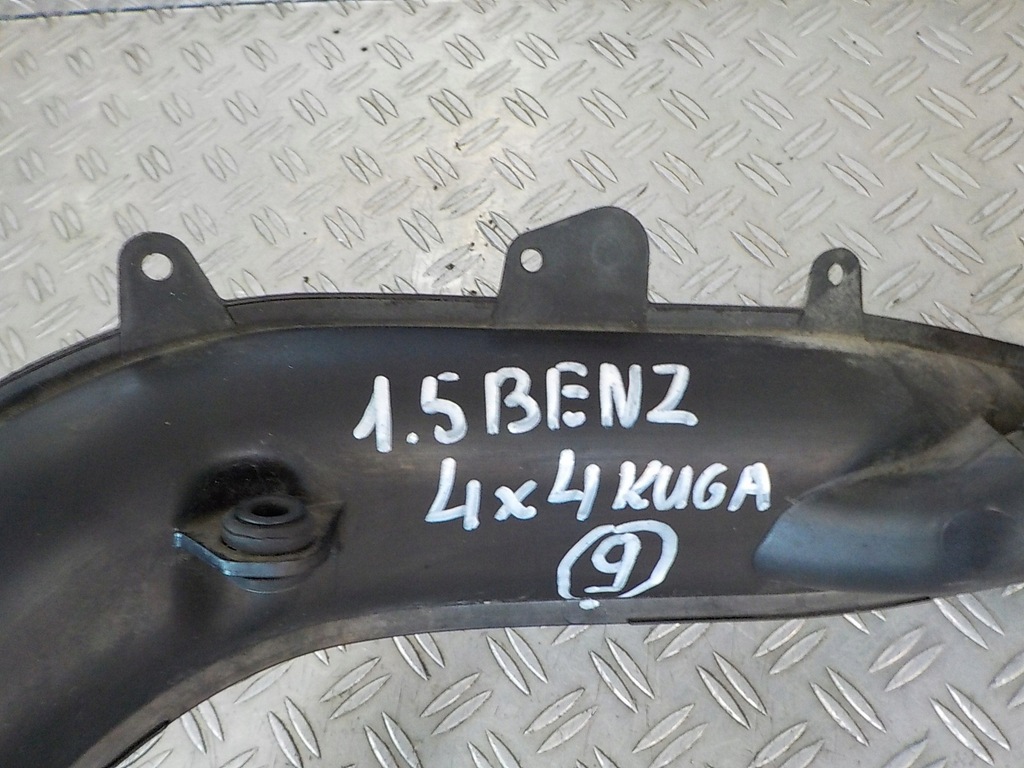 KUGA MK2 13-19 1,5 HOSE PIPE INTERCOOLER PIPE Product image