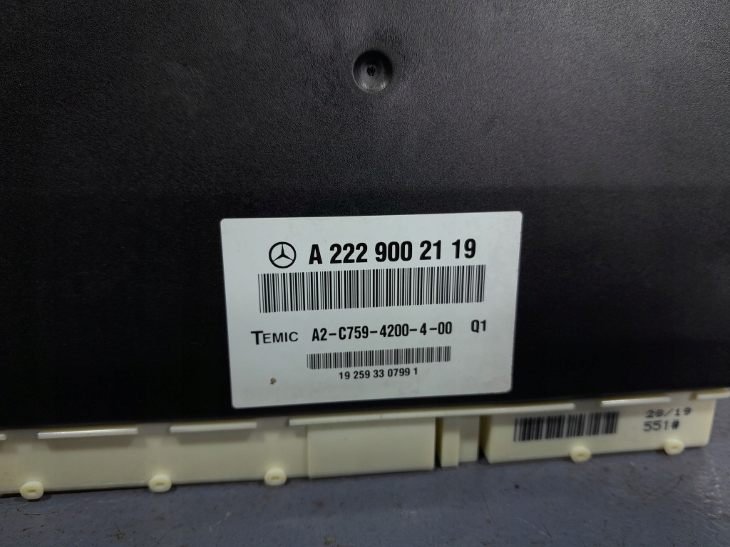 ΜΟΝΑΔΑ ΑΝΑΡΤΗΣΗΣ ΕΛΕΓΧΟΥ ΑΝΥΨΩΣΗΣ MERCEDES S W222 ABC A2229002119 Product image