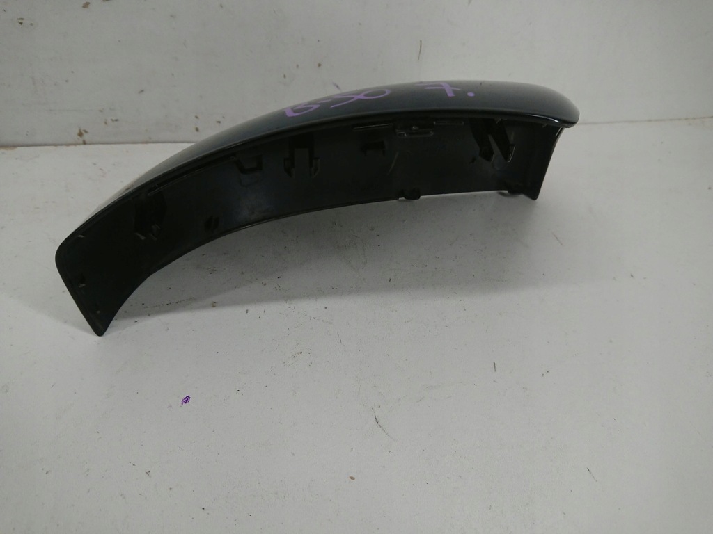 Land Rover Discovery Housing Mirrors αριστερά μπροστά Product image