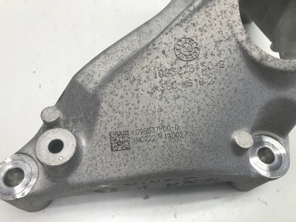 TESLA MODEL Y 2023 PAW PILLOW ΒΑΣΗ ΚΙΝΗΤΗΡΑ 1093278-00-B Product image