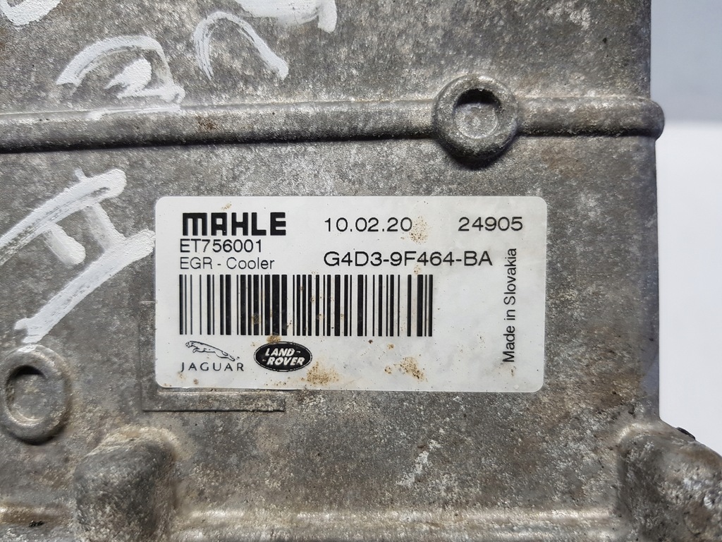 RANGE ROVER EVOQUE II SPAL RADIATOR G4D3-9F464-BA Product image