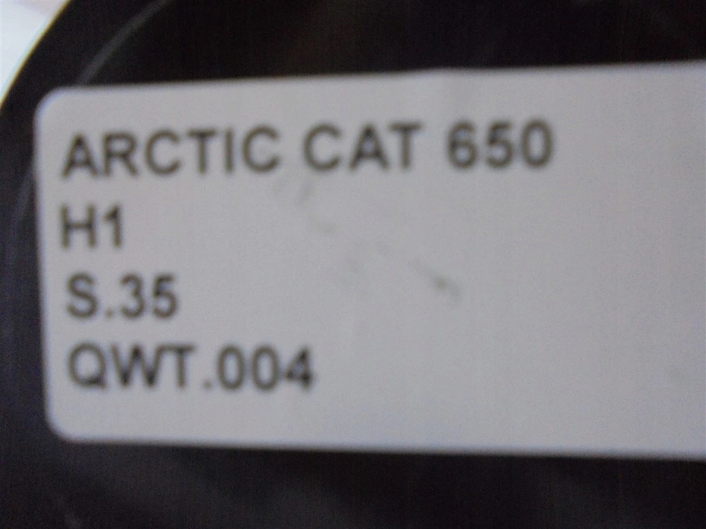 ΠΙΣΩ ΑΞΟΝΑ ΚΙΝΗΣΗΣ ARCTIC CAT 650 H1 Product image