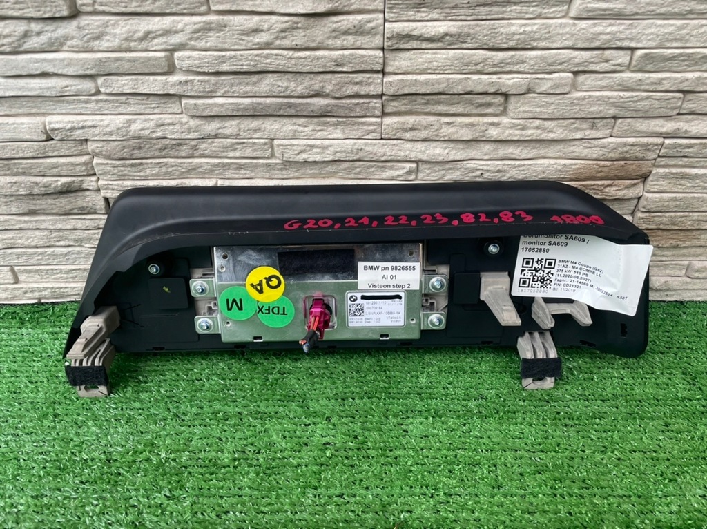ΟΘΟΝΗ ΠΛΟΗΓΗΣΗ BMW G20 G22 G82 7927753 Product image