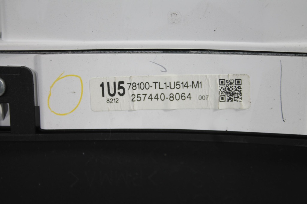 ΑΝΤΙΣΤΕΡΟ ΡΟΛΟΓΙΑ ACCORD VIII 2.2 I-DTEC 08-15 UK Product image