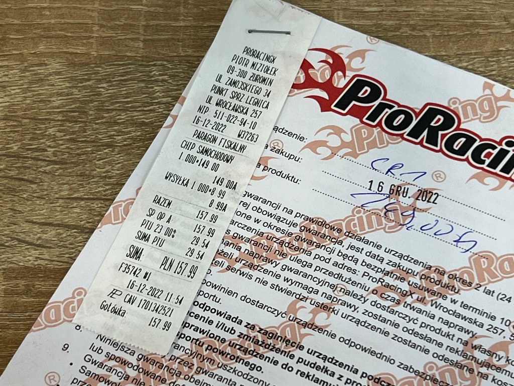 CHIPBOX PRORACING CR1 ΣΑΝ ΚΑΙΝΟΥΡΓΙΟ Product image