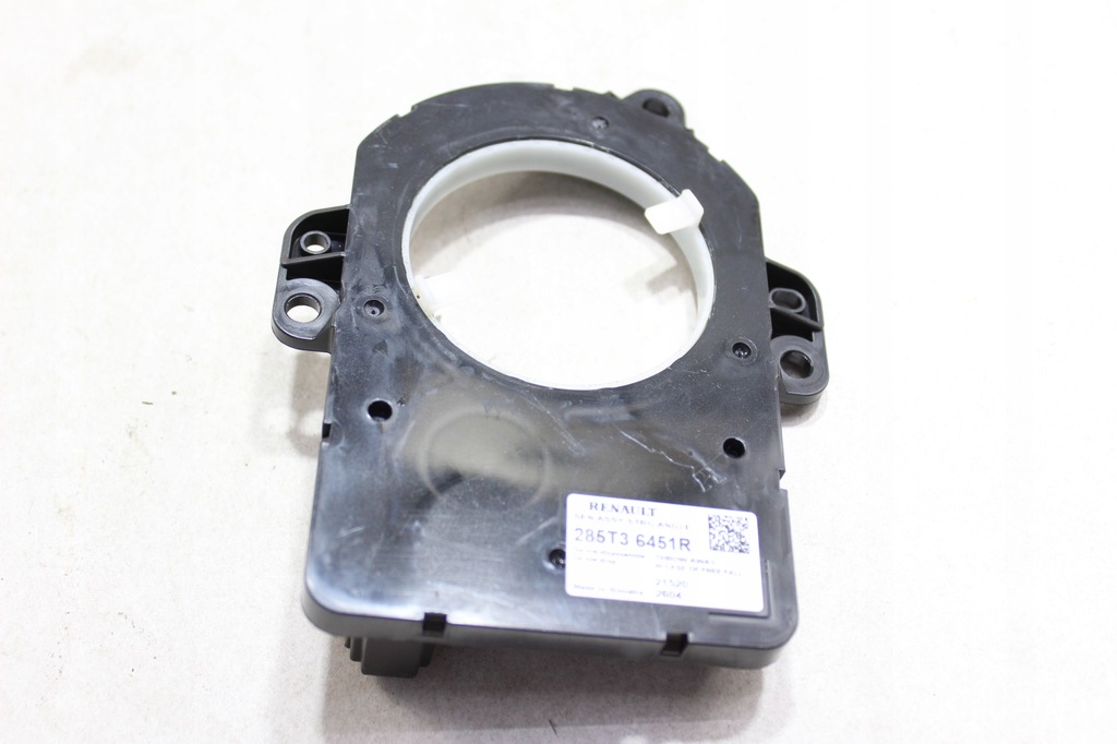 ΑΙΣΘΗΤΗΡΑΣ ΓΩΝΙΑΣ ΤΙΜΟΝΙΟΥ ZOE II LIFT 285T36451R Product image