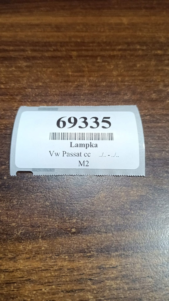 ΦΩΤΙΣΤΙΚΟ ΚΑΜΠΙΝΑΣ VW PASSAT CC 3C0947291E Product image