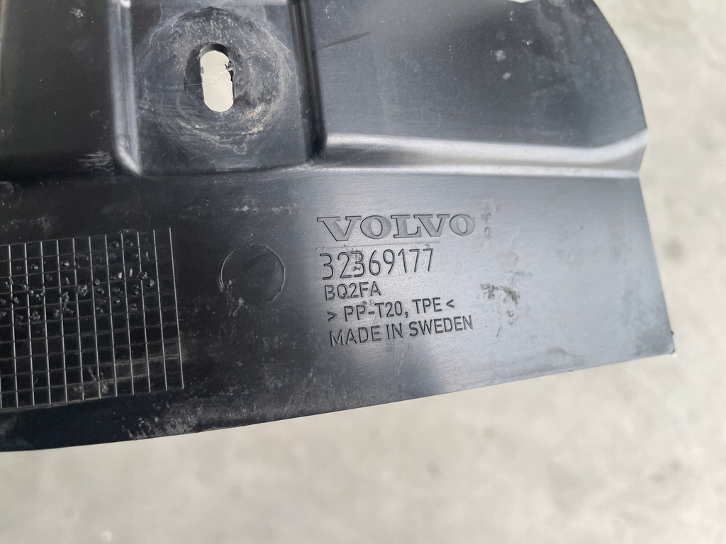 VOLVO XC60 II B5 Skid Plate 32369177 Product image