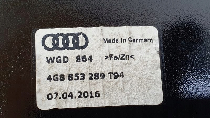 Audi A7 κάλυμμα αριστερής κολόνας 4G8853289 Product image