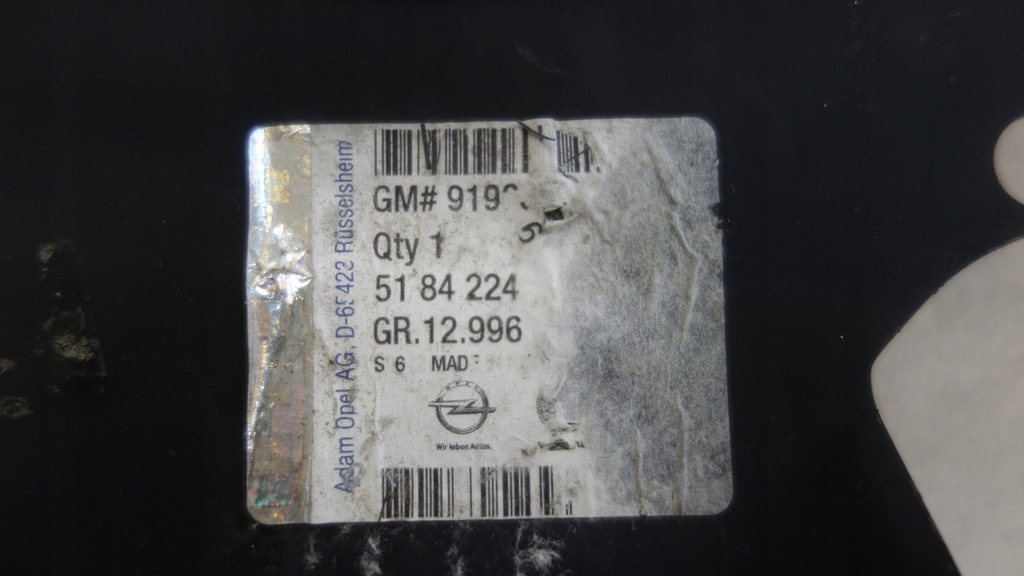 OPEL CORSA C COMBO ΠΙΣΩ ΖΩΝΗ ΠΙΣΩ ΤΟΙΧΟΣ Product image