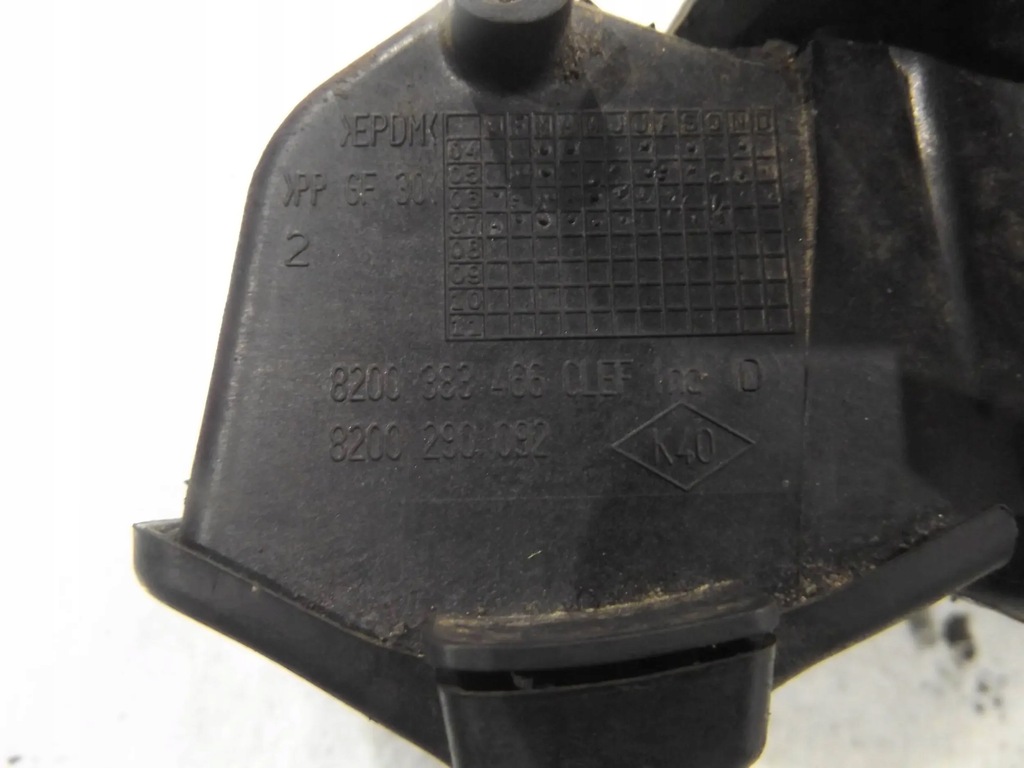 CLIO III HTB FLAP FILLER FUEL Product image