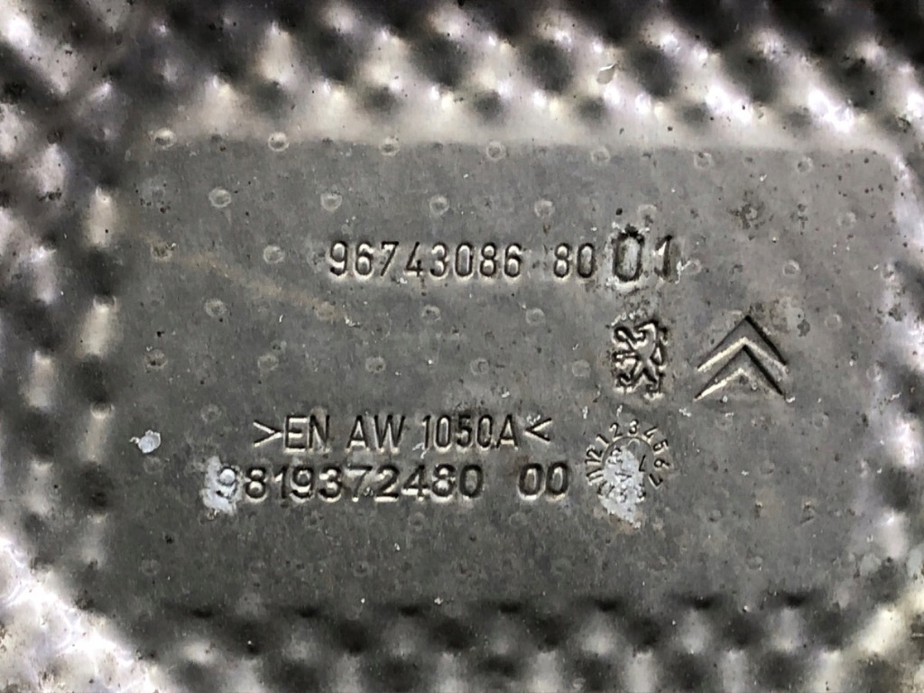 ΣΕΤ HEAT SHIELD 9819372480 OPEL GRANDLAND 17-22 Product image