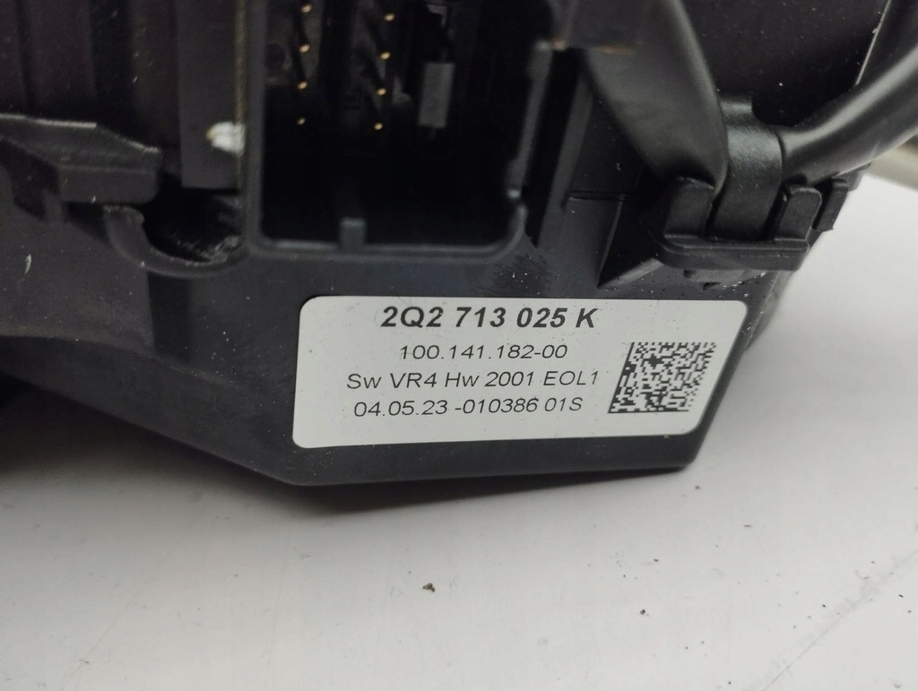 Audi A1 2023 Trimars και επιλογές Product image