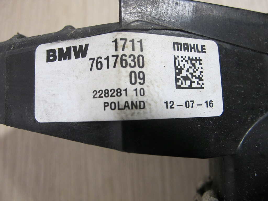 ΨΥΚΤΗΣ ΝΕΡΟΥ BMW F45 F46 F48 7617630 Product image