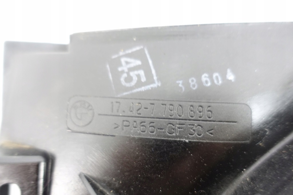 ΚΑΛΥΜΜΑ ΑΝΕΜΙΣΤΗΡΑ ΚΑΛΟΡΙΦΕΡ BMW 3 E46 2.0D Product image