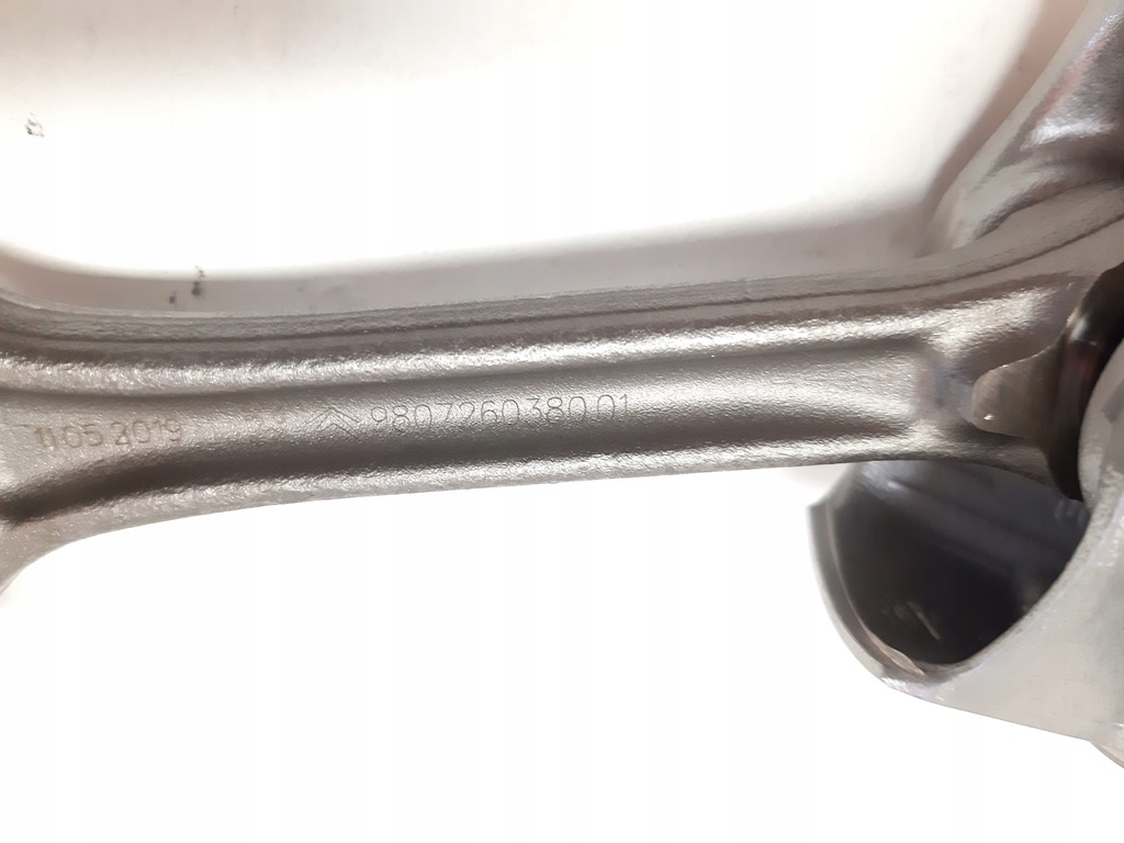 ΕΜΒΟΛΟ ΜΕ ΣΥΝΔΕΔΕΙΑΚΟ PEUGEOT 208 II 1.2 HN05 N288A Product image