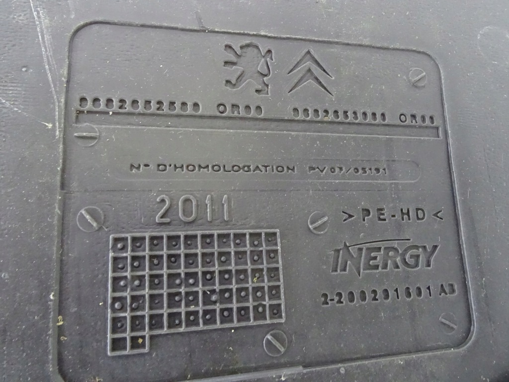 CITROEN C5 III 07-17 ΚΑΥΣΙΜΟ DIESEL SEDAN 9672985780 9682652580 Product image