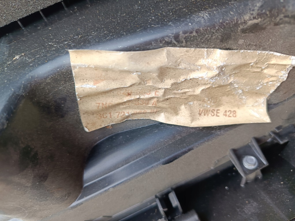 ΘΕΡΜΟΣΙΦΩΝΑ SHARAN 7N Product image