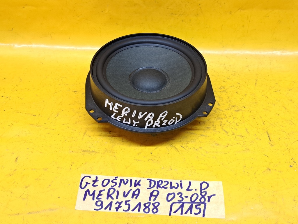 ΗΧΕΙΟ ΠΟΡΤΑΣ ΑΡΙΣΤΕΡΟ ΜΠΡΟΣ OPEL MERIVA A 03-08 9175188 Product image