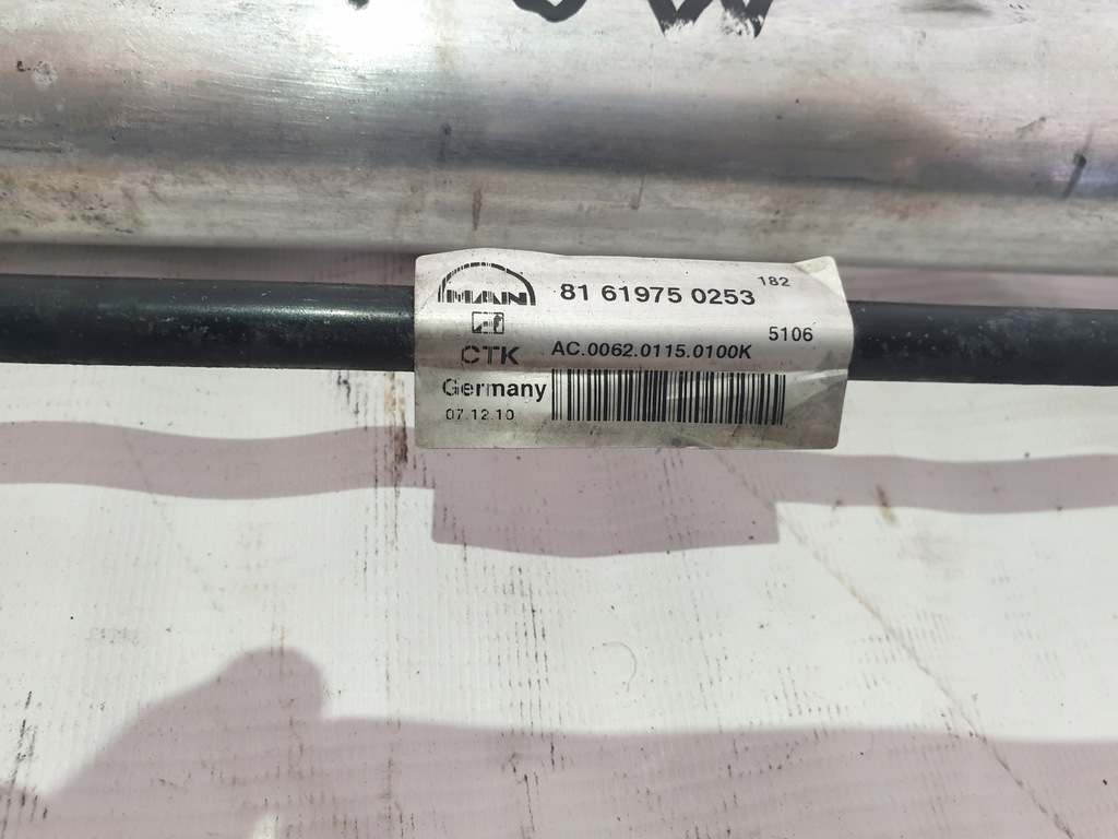 ΣΤΕΓΝΩΤΗΡΙΟ, ΣΥΜΠΥΚΝΩΤΗΣ, ΚΛΙΜΑΤΙΣΜΟΣ ΚΑΜΠΙΝΑΣ MAN TGX TGS Product image