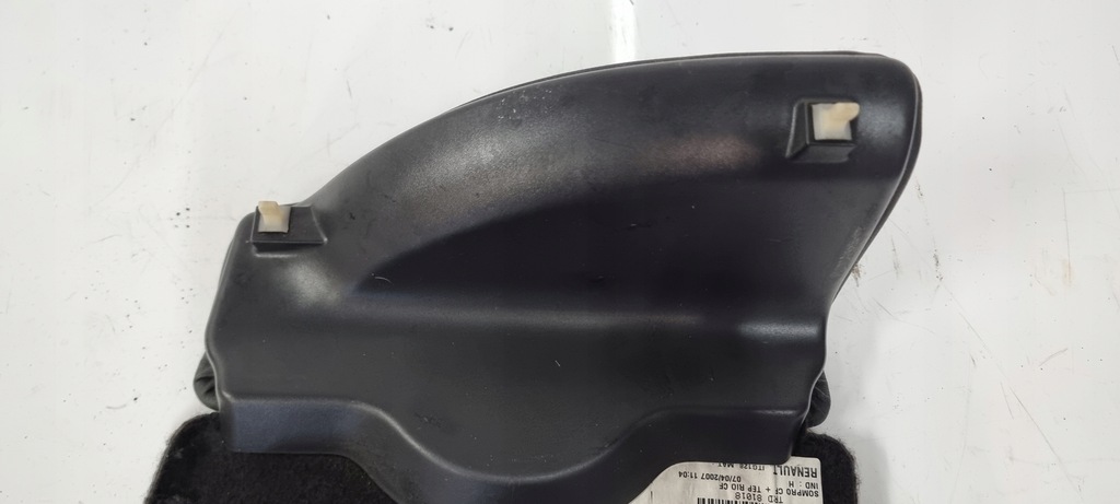 ΚΑΠΑΚΙ ΔΕΞΙΟΥ RENAULT ESPACE IV Product image