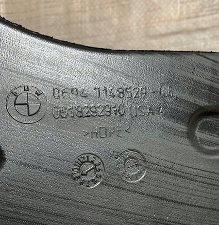 ΕΙΣΑΓΩΓΗ ΑΕΡΑ ΚΑΤΑΛΥΜΑΤΟΣ ΘΕΡΜΑΝΣΗΣ BMW F15 Product image