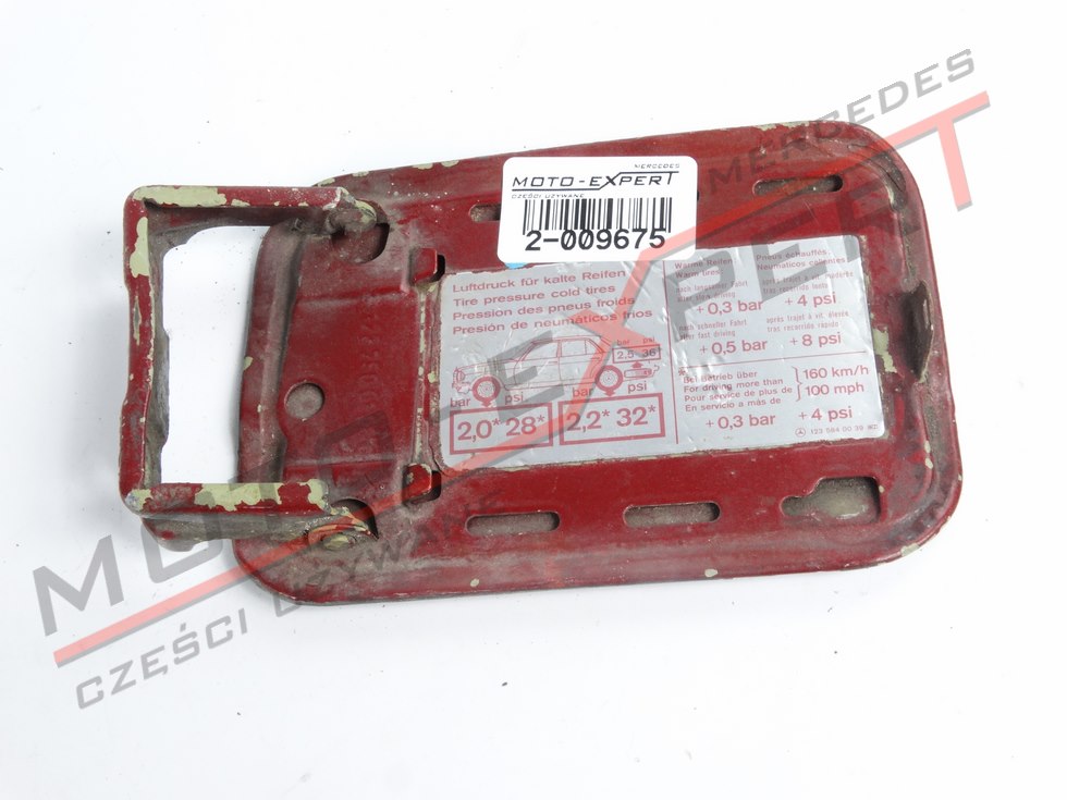 Mercedes W123 ΡΕΖΕΡΒΟΥΑΡ ΚΑΥΣΙΜΟΥ A1237500106 Product image