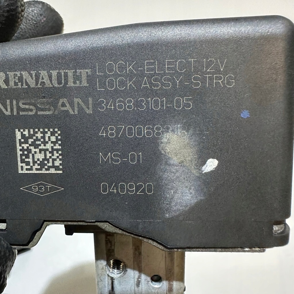 RENAULT SCENIC IV 1.7 DCI COMPUTER BCM 237104330S 284B10644R 487006831R Product image
