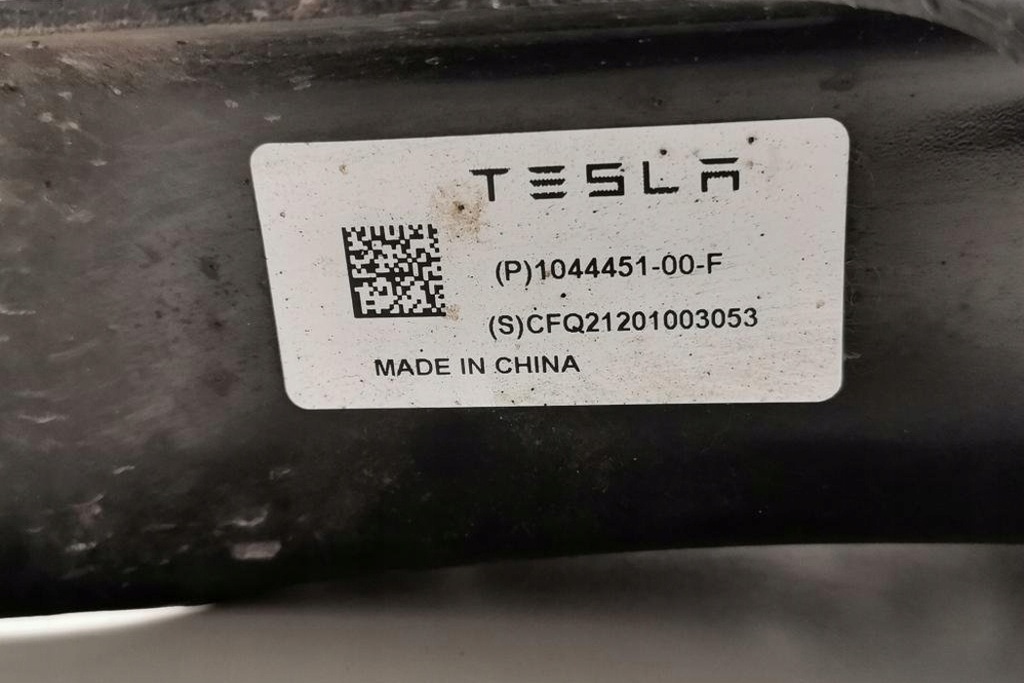Δεξιά Tesla 10445100F 2022 Πίσω έλεγχος Product image